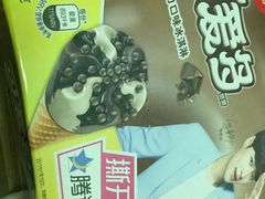 -美廉美超市(圣熙8号购物中心店)