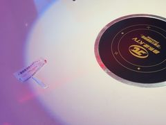 -音乐派KTV(太古里晶融汇店)