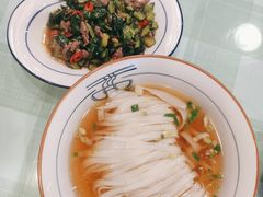 黄瓜皮牛肉汤粉-刘氏三和面馆