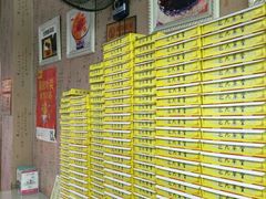 -芝九草堂(民德路总店)