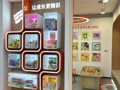 -昂立青少儿成长中心(杨浦国和1000校区)