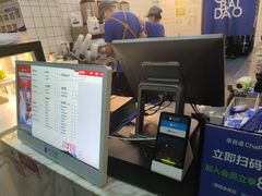 -茶百道(惠新东街店)