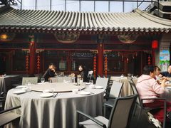 -花家怡园(四合院总店)