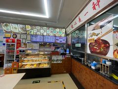 -华天新川面馆(缸瓦市店)