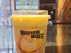 -书亦烧仙草(天益广场店)