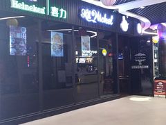 -Spice Garden印度餐厅(上海火车站店)