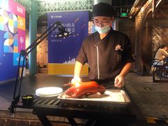-局气烤鸭·北京菜(前门店)