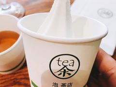 -茶是一枝花泡茶店