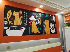 -五谷渔粉(小谷围街道穗石村店)
