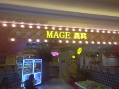 -百联临沂购物中心(临沂路店)