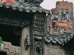 -陈家祠堂-游客中心