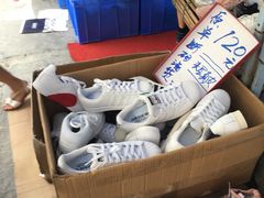 -细村农贸综合市场