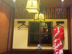 -鸟鹏烧鸟居酒屋(仁恒梦中心店)