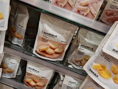 -MUJI无印良品(茂业天地店)