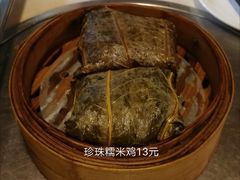 -海椰茶居(海印缤缤广场店)