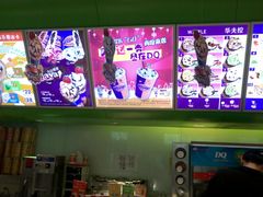 -DQ·蛋糕·冰淇淋(南开大悦城2F店)