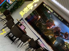 -中都影城(人人乐店)
