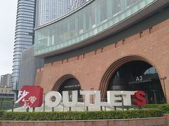 -砂之船奥莱(南京江宁店)