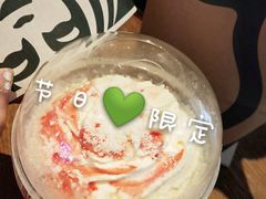 -星巴克臻选(沈阳大悦城店)
