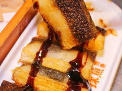 -探鱼·鲜青椒爽麻烤鱼(朝阳悠唐广场店)