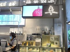 -喜茶(上海打浦桥日月光gelato lab+店)
