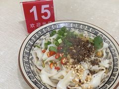 -鸿盛面庄(庆云北街2号院店)