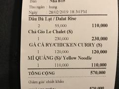 账单-Le Chalet Dalat
