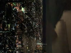 -东京都厅舍
