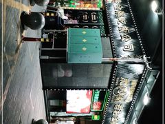 -肥韬茶餐厅(南山mini店)