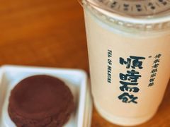 -长春堂顺时而饮(前门店)