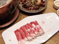 -额尔敦传统涮(体育场店)