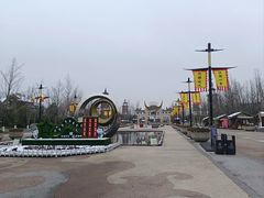 -天河潭旅游度假区