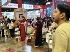 -南宁国际会展中心