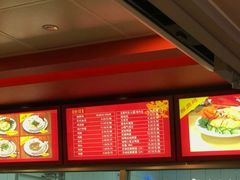 -振鼎鸡(天钥桥路店)