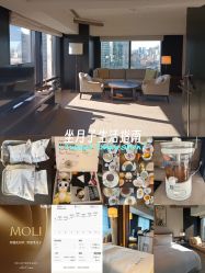 -茉莉智慧母婴护理中心(瑰丽店)