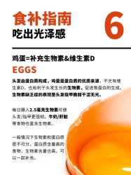 -愉己冥想·护发专门店
