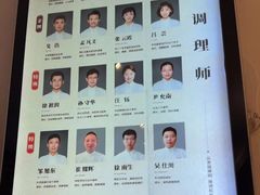 -经禅和·中医推拿(奥体恒山路店)