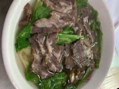 -金粿粿·牛肉粿