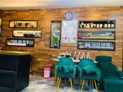 -天下皇剪新潇洒美容美发