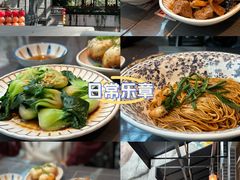 -阿大排档(长春这有山店)