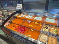 -花味·自助烤肉(大观天地店)