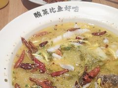 -太二酸菜鱼(宁波来福士店)