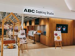 -ABC Cooking Studio(西安大悦城店)
