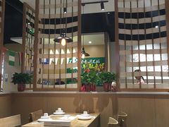 -杨翔豆皮涮牛肚(华阳城店)