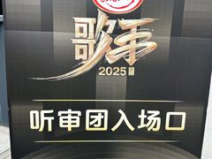 -圣爵菲斯大酒店(长沙世界之窗店)