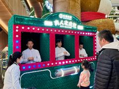 -松雷商业(南岗店)