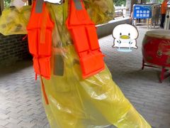 -将军关探险漂流