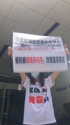 -上海玫瑰医疗美容医院