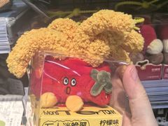 -Olé精品超市(苏州中心店)