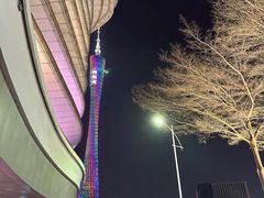 -广州塔